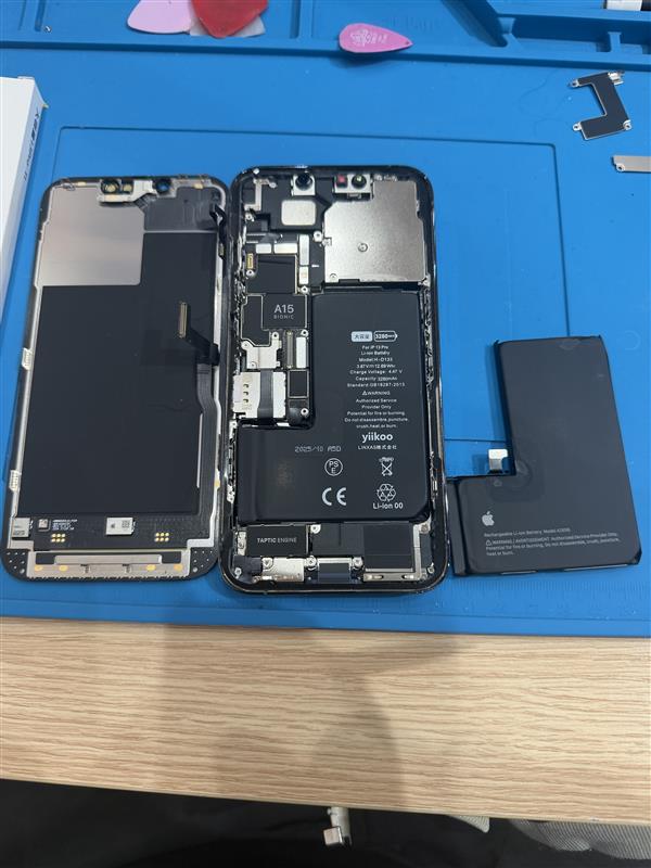 iPhone13proの  修理をさせていただきました。「スマホ修理工房　池袋P'パルコ本店」へ！